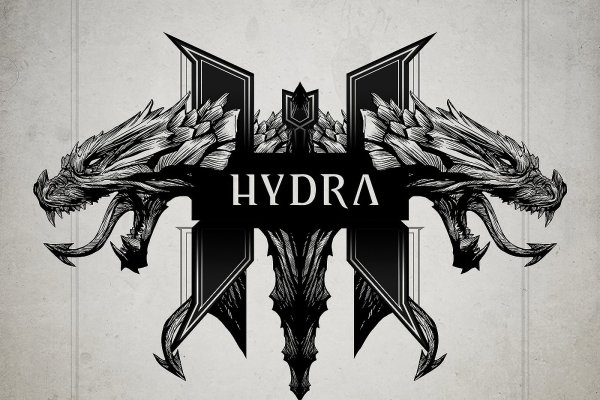 Аналог hydra