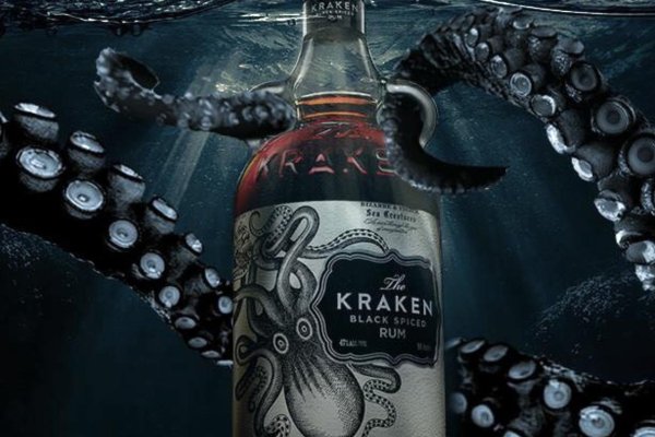 Kraken 2krn