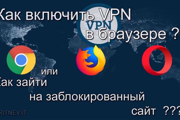 Кракен ссылка тор kr2web in