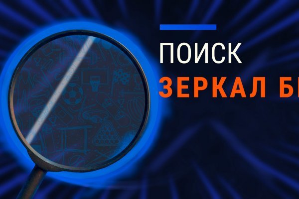 Кракен маркетплейс kr2web in